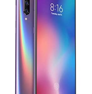 مكان گيرنده